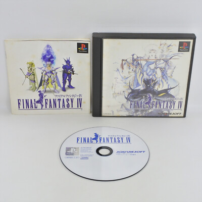 FINAL FANTASY IV 4 FF PS1 Playstation For JP System 0753 p1 | eBay