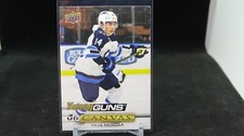 2019 Upper deck Young Guns Canvas Ville Heinola *Winnipeg Jets* #C96