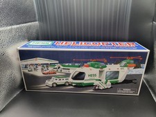 2001 Hess Truck Helicopter with Motorcycle and Cruiser  New In Box