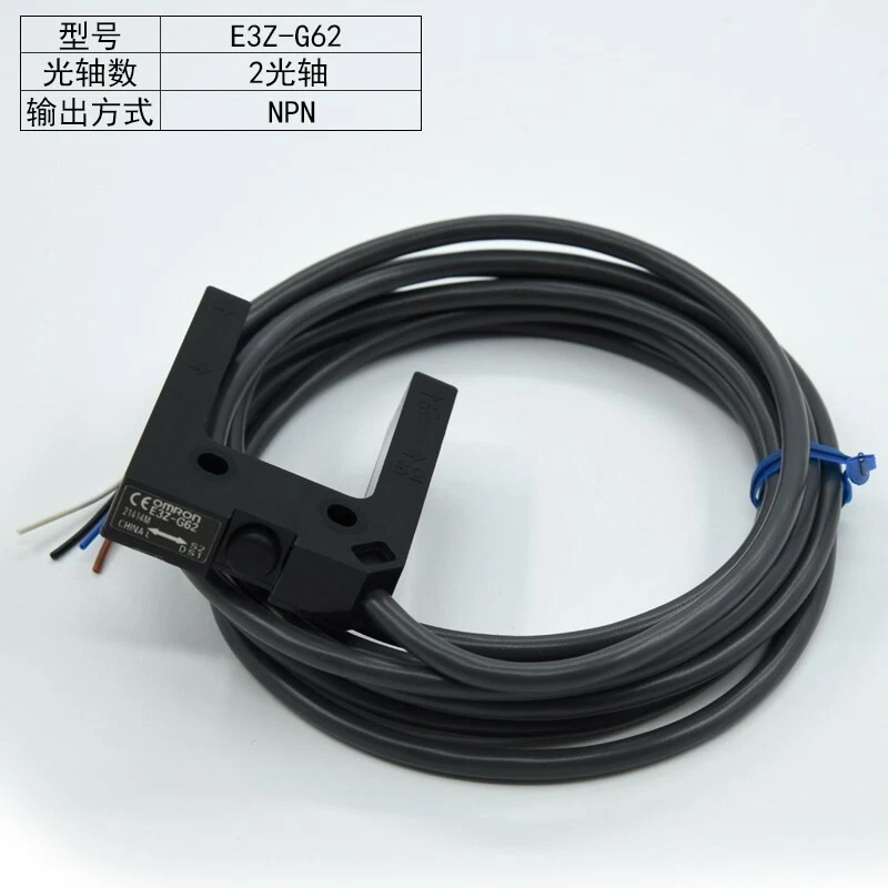 1PC New Omron E3Z-G62 Photoelectric Switch Sensor E3ZG62 In Box Free Shipping - Image 2 of 3