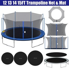 12-15ft Trampoline Jumping Mat  Safety Net Enclosure Netting 4/6/8 Pole  Tools