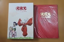 Libro japonés ilustración artística documentos de animación Inuyasha