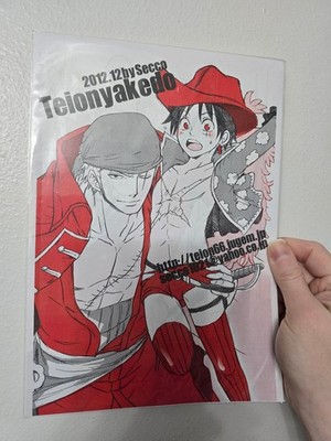 teionyakedo one piece Rare insert Doujinshi ADULT US SELLER