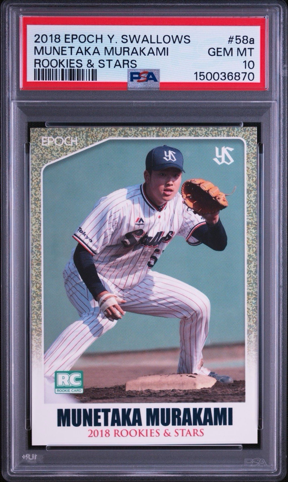 MUNETAKA MURAKAMI 2018 EPOCH Rookies & Stars 58a RC Rookie Card PSA 10
