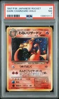 1997 POKEMON JPN ROCKET #6 DARK CHARIZARD-HOLO PSA 7