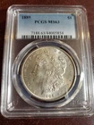 1889 Morgan Silver Dollar $1, PCGS MS63, Choice Uncirculated BU