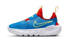 Nike Flex Runner 2 Low Top Kids' Running Shoes Blue Children Aged 3 7 Years Old