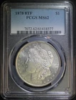 1878 P 8TF Morgan Silver Dollar PCGS MS62 First Year Coin 8 Tail Feathers