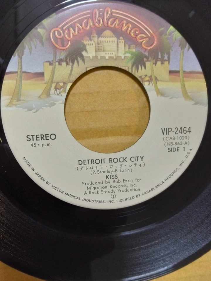 Japanese press 7inch!!!   KISS   DETROIT ROCK CITY / BETH - Image 3 of 4