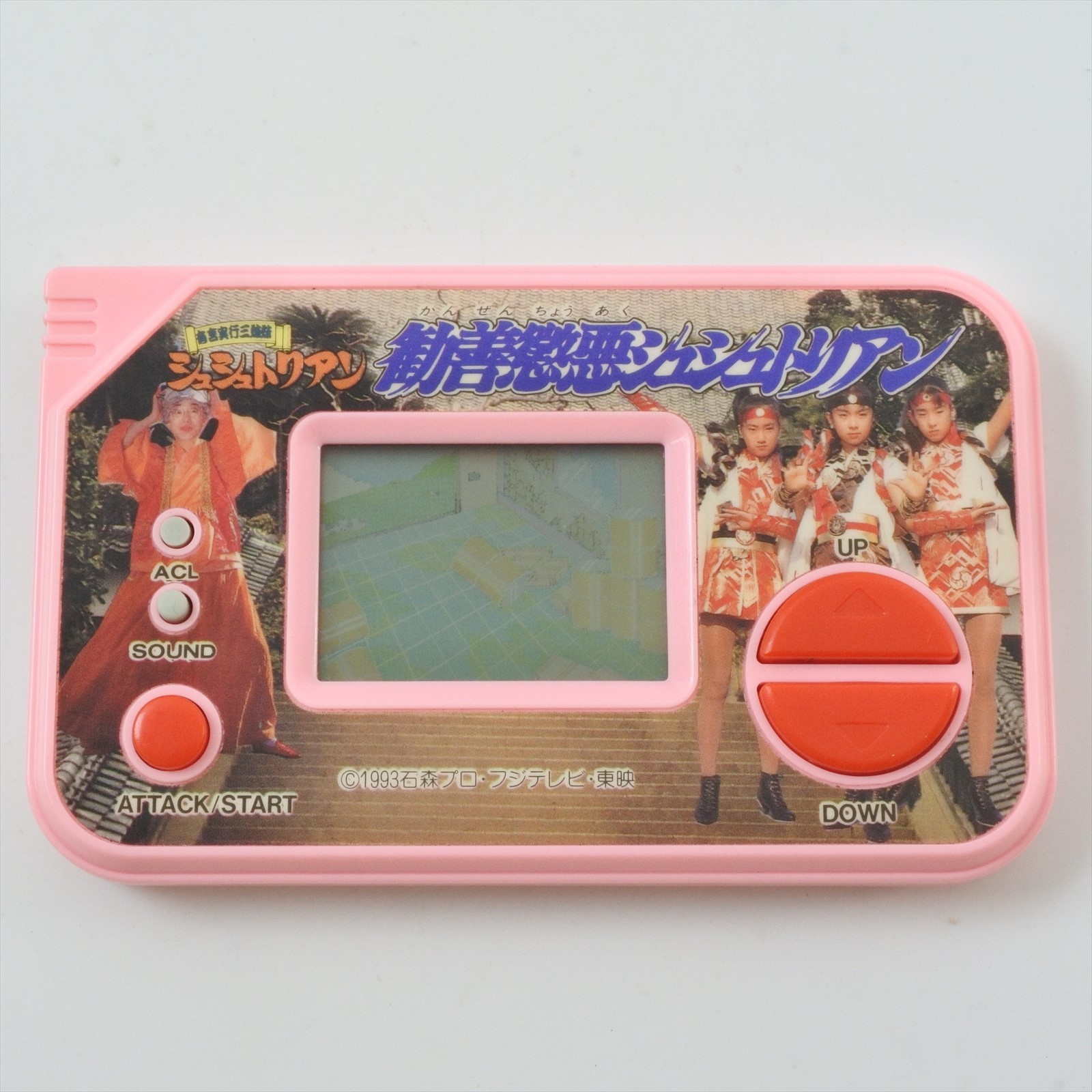 LSI YUGENJIKKO SISTERS CHOUCHOUTRIAN Kanzen Choaku Game Watch Handheld Console 7