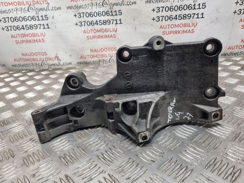 Volkswagen Touran I 2005 Halterung Lichtmaschine 03G903143A Diesel 77kW RKD35817