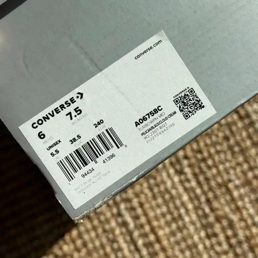 Converse x Rick Owens Dark Shadow Turbo Weapon Peli Sneakers - Size 240 thumbnail 3