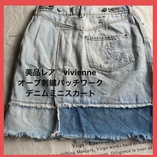Vivienne Westwood Women Skirt Size Free Orb Patchwork Denim Mini Limited Edition