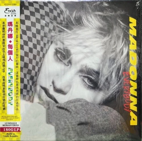 Madonna Everybody LP 2022 180g LIMITED VINYL w/ TAIWAN OBI NEW