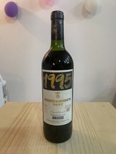 Marqués De Murrieta Ygay 1995