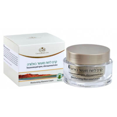 Feuchtigkeitscreme Aloe Vera für Gesicht von Feuchtigkeitscreme Totes Meer C&...