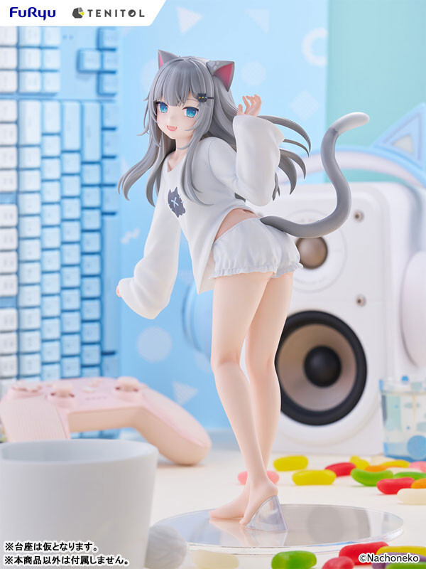 PSL FURYU TENITOL TALL Nachoneko Complete Figure from JAPAN PRE