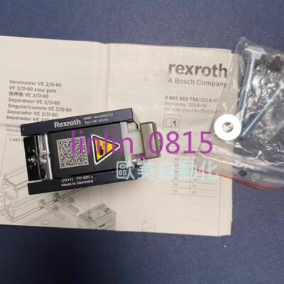 New In Box REXROTH VE2/D-60 3842547785 Stop Gate