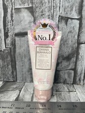 Ohana Mahaalo NO.1 Fragrance Hand Cream 50G 1.7 OZ New Free Shipping