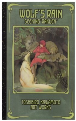 TOSHIHIRO KAWAMOTO Kunstbuch Wolf's Rain Illustrationen movic Material Skizze