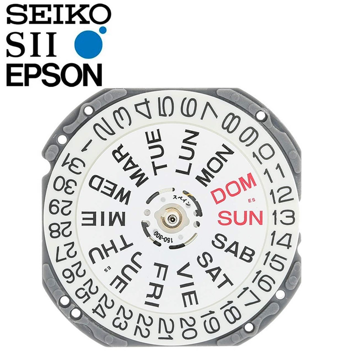 New Japan Seiko SII / TMI / Epson VJ43 Watch Movement, 11 1/2