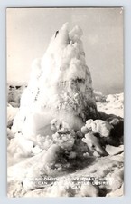 Postcard RPPC Maine Iceberg Coast Promo Card 1950s Unposted Kodak