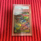 PSA 10 Mega Venusaur ex SAR 087/063 Mega Brave Pokemon Card Japanese 2025 h171