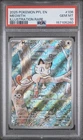 Pokémon TCG Meowth Paldean Fates Illustration Rare Holo 106/094 PSA 10 2025