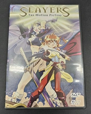 Slayers - The Motion Picture DVD (2000) - Hajime Kanzaka - ADV Films