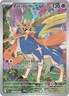 🔥Pokemon - Zacian - 100/094 - Illustration Rare - Phantasmal Flames - NM🔥