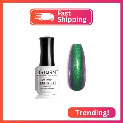 RARJSM Chameleon Multichrome Gel Nail Polish Mermaid Lake Green to Purple Color 