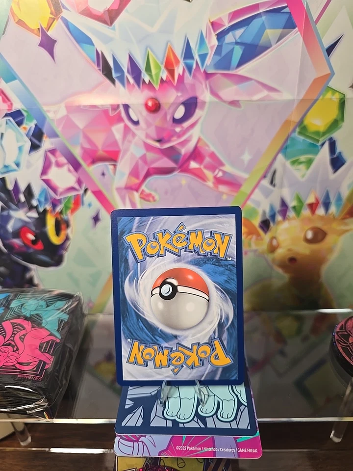 Phantump 012/167 Sv06: Twilight Masquerade Reverse Holo - Image 3 of 4