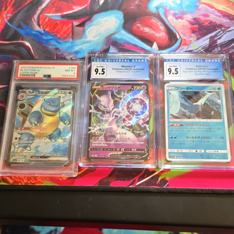Pokemon TCG Graded Japanese 3-Card Lot: Blastoise ex 186/165 Mewtwo V