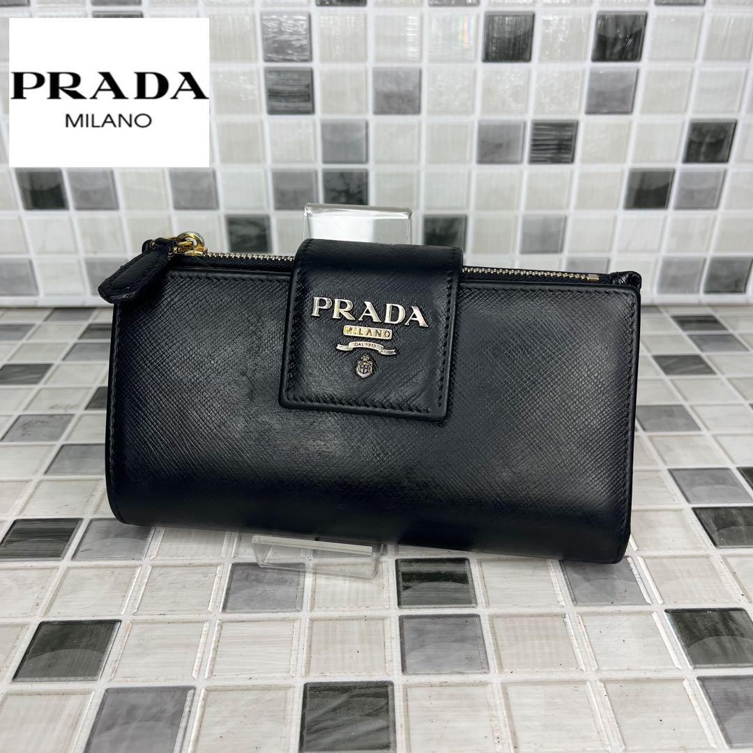 Prada Leather Bifold Wallet for Men 19x9.5cm Excellent Used Condition