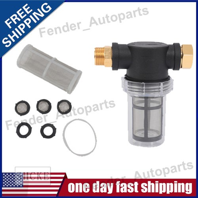 #ad Garden Hose Inlet Filter Inline Water Pressure Washer Sediment Washing Machine $8.50