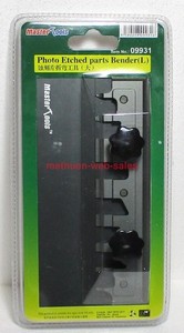 Master Tools~Trumpeter~09931~Photo Etch Parts Bender~Large