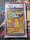 2024 Pokemon Surging Sparks Pikachu ex 247 PSA 10