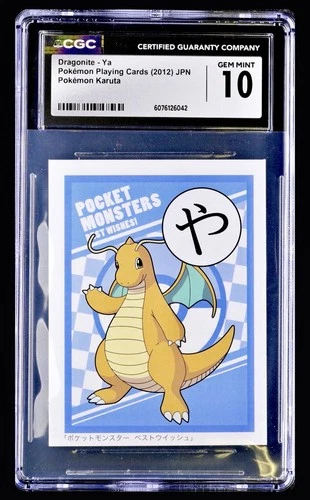 Pokémon 2012 Black & White Karuta Dragonite CGC 10 Gem Mint POP 4 ✨