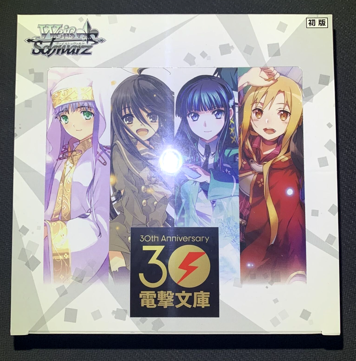 Weiss Schwarz Booster Pack Set Box BUSHIROAD Dengeki Bunko