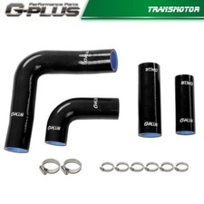 Radiator Hose Kit Set Fit For Massey Ferguson 203 205 235 35 135 Diesel Tractor
