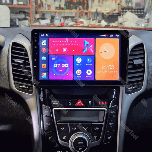 4+64G Android Stereo Carplay Radio GPS Navi DSP For Hyundai Elantra GT 2013-2017 - Picture 5 of 19