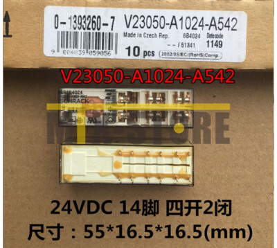 1PCS SR6B4024 V23050-A1024-A542 Safety Relay 8A 250VAC 24VDC 14 Pins #A6-41