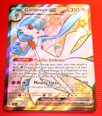 Gardevoir EX 310 HP ポケモンカード Gardevoir EX HP310 2024 Shiny Treasure Collectible Pokemon Card No