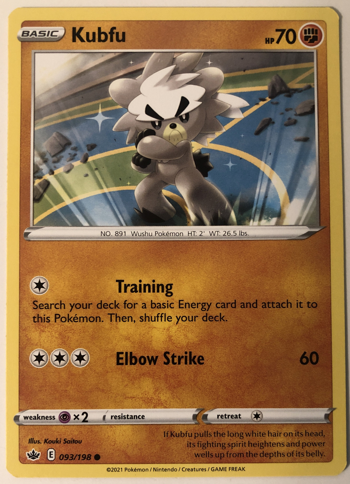 Pokemon Chilling Reign Kubfu 93/198 NM/M 
