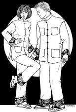 Folkwear 145 Chinese Pajamas Jacket Pants China Sewing Pattern folkwear145