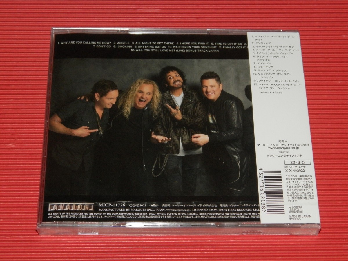 4BT GENERATION RADIO GENERATION RADIO WITH BONUS TRACK JAPAN CD | eBay