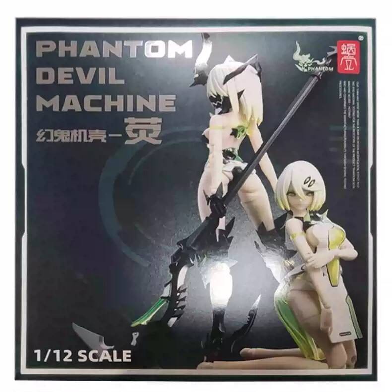 1/12 PHANTOM DEVIL MACHINE　蛍 Amazon.com: SNAIL SHELL Phantom Devil Machine Phantom 001