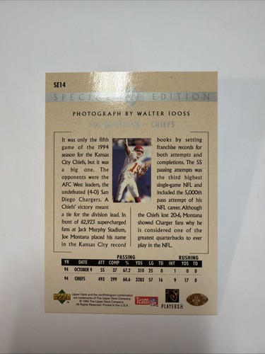 1995 Upper Deck - Special Edition Joe Montana #SE14 - 第 2/2 張圖片