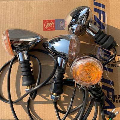 1Pc Front & Rear Turn Signal Lights For Lifan V16 LF250-D 250-E 250-K V16PLUS
