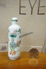Chinese Famille Rose 'Hundred Antiques' Snuff Bottle *AS IS*